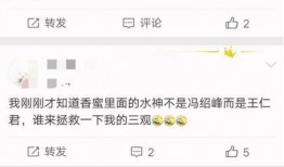 周渝民被爆料了吗视频播放,周渝民被爆料视频播放引发热议