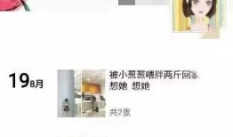 闺蜜爆料被杀视频大全集,揭秘被杀视频大全集